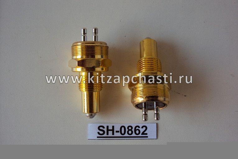 Датчик КПП заднего хода Shacman F2000 12JS0068DS