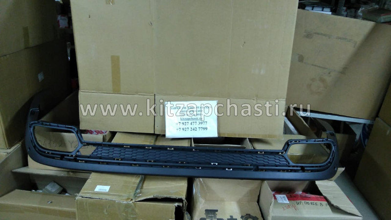 БАМПЕР ЗАДНИЙ T1DPHEV Chery Tiggo 8 Pro 602003394AA