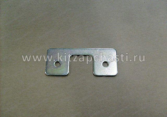 ПЛАСТИНА ОГРАНИЧИТЕЛЯ ДВЕРИ Great Wall Hover H5 6109101-K00