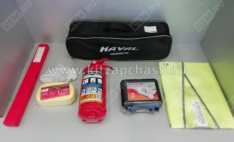 Набор автомобилиста Haval (с жилетом)  HAVAL WINGLE 7 RUSORIG.N.13.11.001