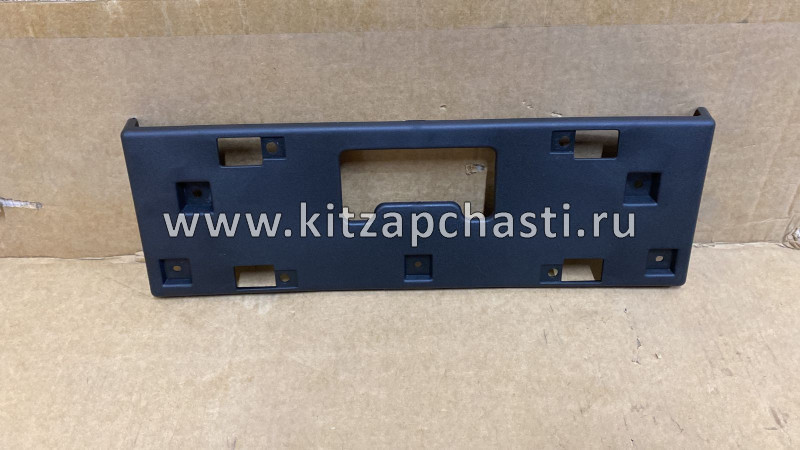 Рамка номерного знака передняя Haval F7 2807100XKQ04A SCHOFFER SHF05902