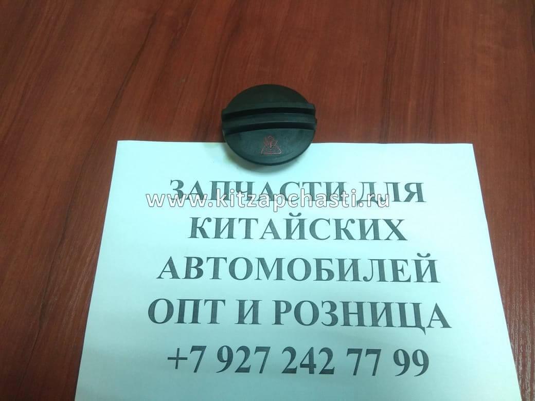 Крышка расширительного бачка Chery Tiggo 4 Pro T21-1311120